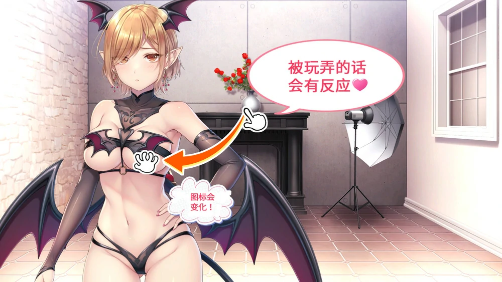 图片[14]-电脑版【爆款互动SLG动态全CV】我的写真偶像v1.0 官中 步兵-大壮社区