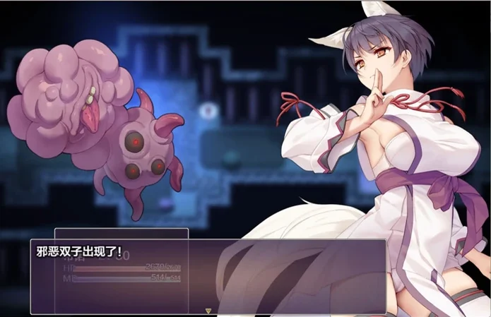 安卓+电脑【日系RPG/汉化/异种X】片翼的希诺佩1.0 作弊 骑【2.13G】-大壮社区