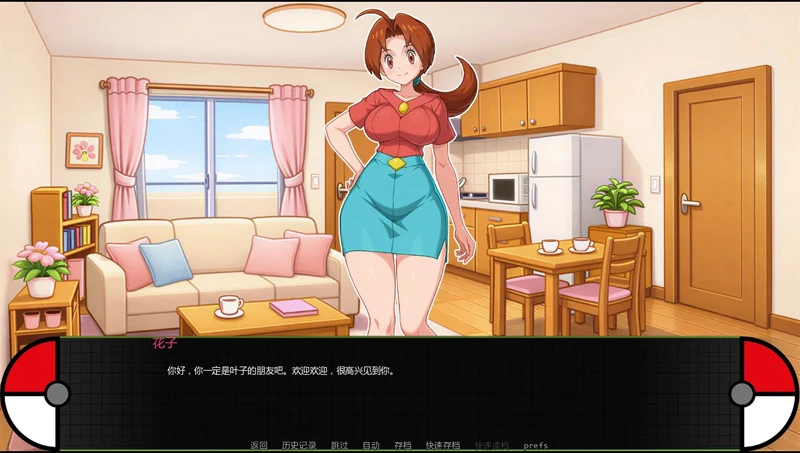 图片[6]-安卓+电脑【日系SLG/动态/沙盒】宝可梦艳女镇0.5 步【0.9G】-大壮社区