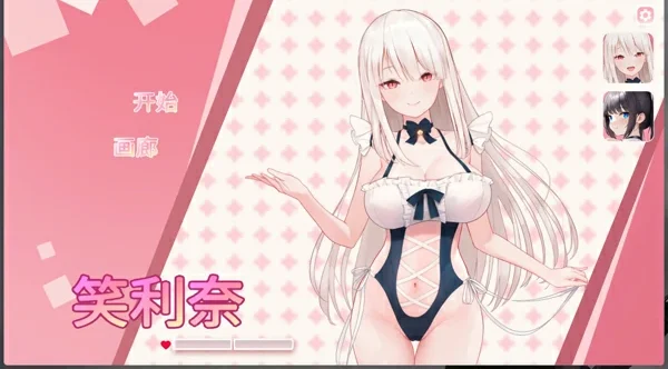 电脑版【SLG动态】骰子棋盘女孩 步【484M】-大壮社区