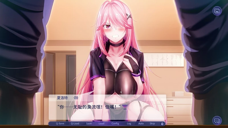 图片[11]-电脑版【互动SLG/动态中文CV】我的上司是魅魔 步-大壮社区