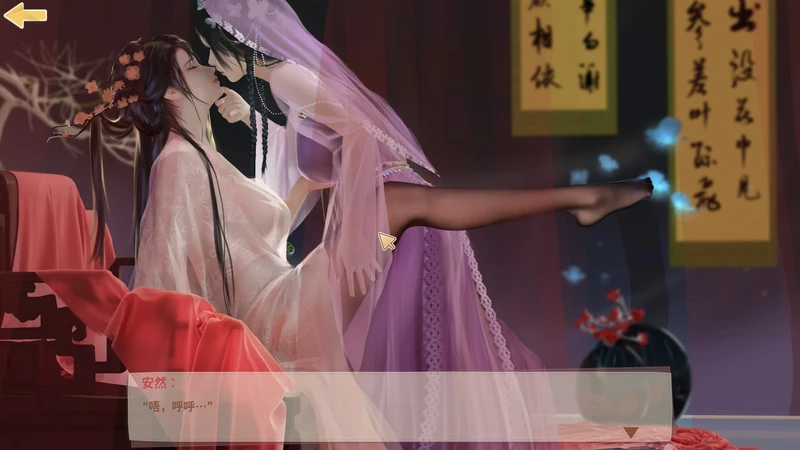 图片[6]-电脑版【互动SLG/全动态/全CV/三消】神话传记3：痴迷 +DLC+作弊 官中 步-大壮社区