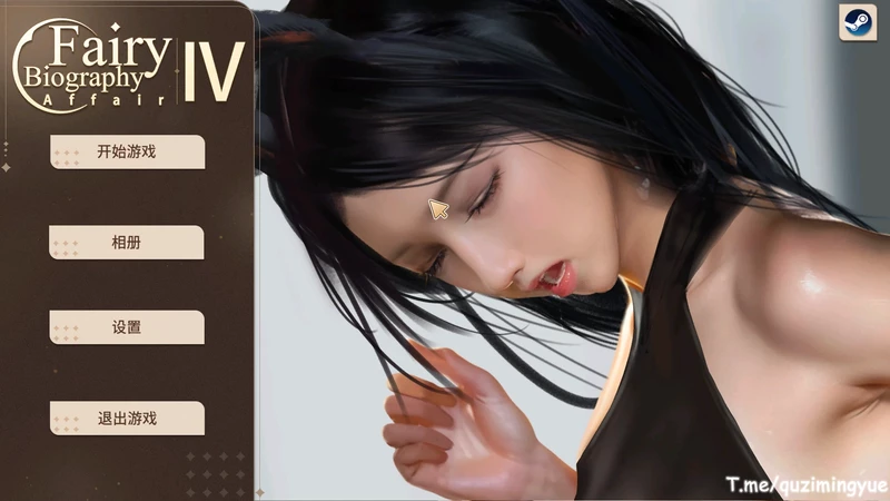 图片[1]-电脑版【互动SLG/全动态/全CV/三消】神话传记4：私通 +DLC+作弊 官中 步-大壮社区
