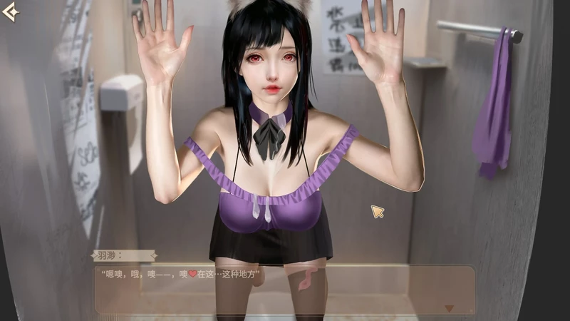 图片[17]-电脑版【互动SLG/全动态/全CV/三消】神话传记4：私通 +DLC+作弊 官中 步-大壮社区