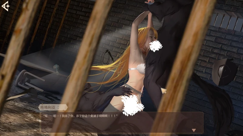 图片[15]-电脑版【互动SLG/全动态/全CV/三消】神话传记5：恶魔 +作弊 官中 步-大壮社区