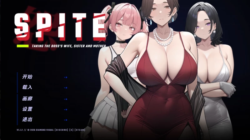 图片[1]-电脑版【SLG/动态】报复：拿下老板的妻子、姐妹和母亲 官中+全CG 步【新作/790M】-大壮社区
