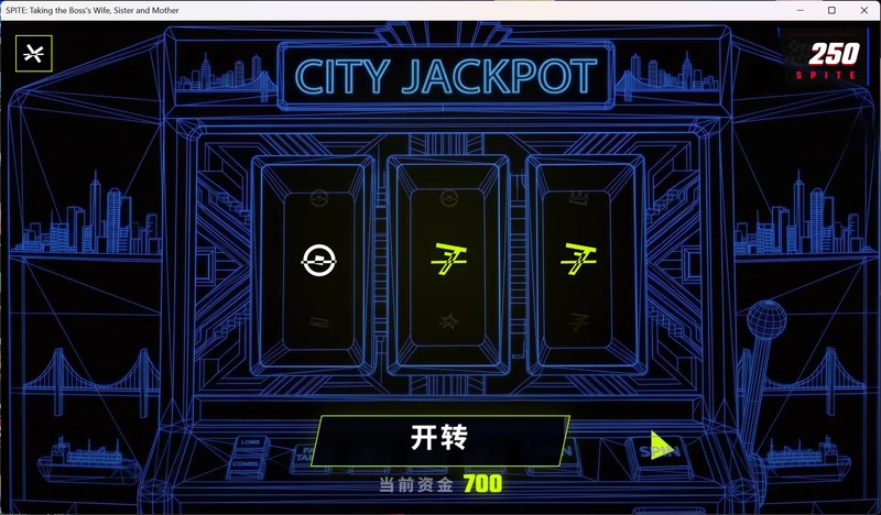 图片[8]-电脑版【SLG/动态】报复：拿下老板的妻子、姐妹和母亲 官中+全CG 步【新作/790M】-大壮社区