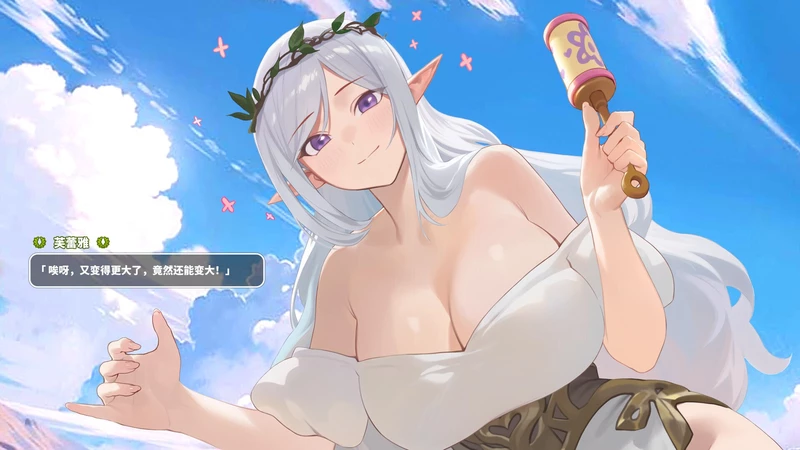 电脑版【卡牌SLG/动态/全CV】异世界大老二 Isekai Big Dick 官中 正式版 步【新作/2.6G】-大壮社区