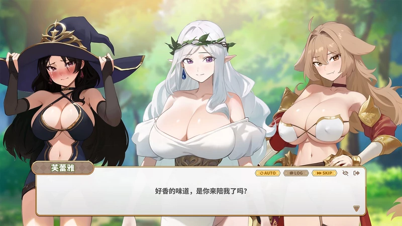 图片[2]-电脑版【卡牌SLG/动态/全CV】异世界大老二 Isekai Big Dick 官中 正式版 步【新作/2.6G】-大壮社区