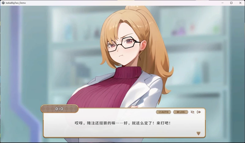 图片[8]-电脑版【卡牌SLG/动态/全CV】异世界大老二 Isekai Big Dick 官中 正式版 步【新作/2.6G】-大壮社区