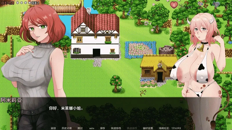图片[9]-安卓+电脑【欧美SLG汉化动态】杂交者之地v0.1.5 步【699M】-大壮社区