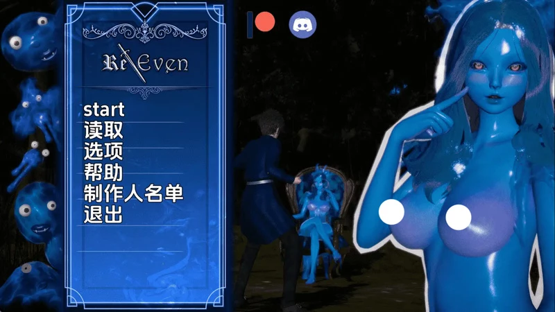 图片[10]-安卓+电脑【亚洲SLG/动态】回复v0.3.0 步【3.11G】-大壮社区