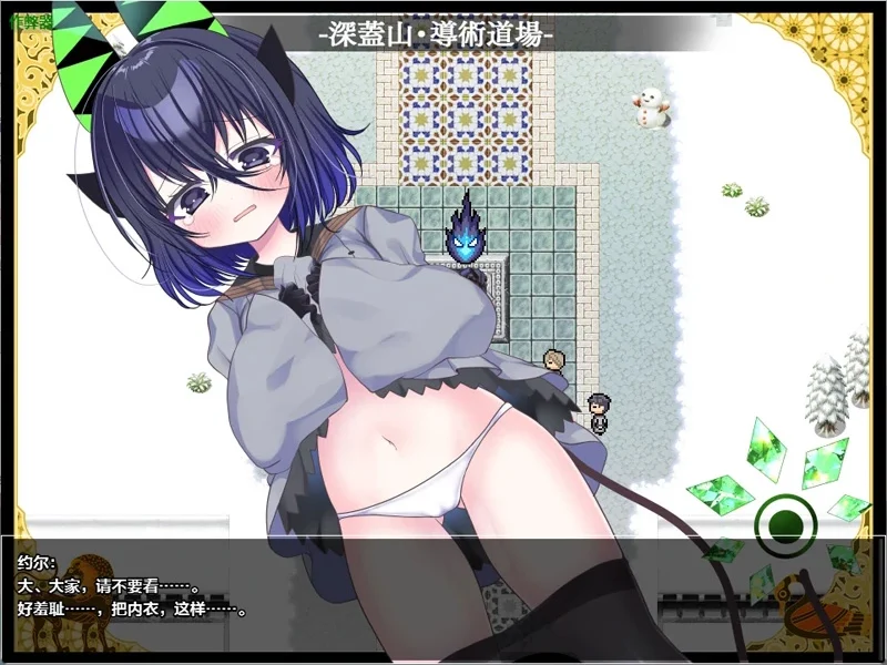 安卓+电脑【日系RPG/汉化/奇幻】夜来谭1.0 作弊 骑【965MB】-大壮社区