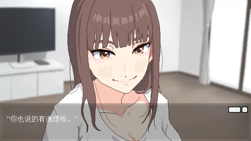 图片[6]-电脑版【精品像素SLG/动态/CV】恋人日常 STEAM 官中 步【新作/490M】-大壮社区