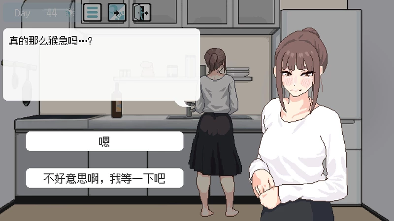 图片[8]-电脑版【精品像素SLG/动态/CV】恋人日常 STEAM 官中 步【新作/490M】-大壮社区
