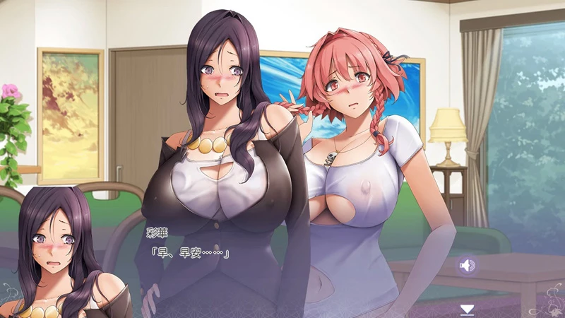 图片[4]-电脑版【日系ADV/全CV/动态】姐妹X催眠 1和2 两部 官中 骑【3G】-大壮社区