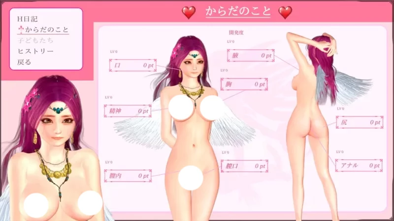 图片[7]-电脑版【精品动作ACT强X异种X全动态】纯白女神与亡者之都2 Part.54e 官中+付费包2+存档 步【11.50G】-大壮社区
