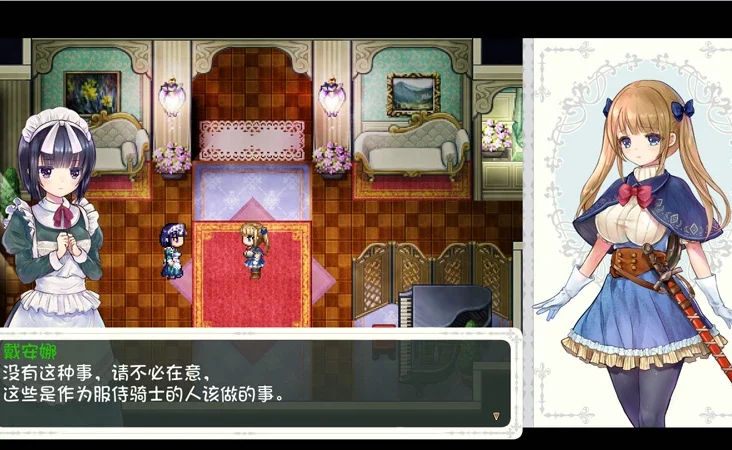 电脑版【神作大型动作ARPG动态战斗H】少女骑士救主记 STEAM官中版+全DLC 步【6G】-大壮社区