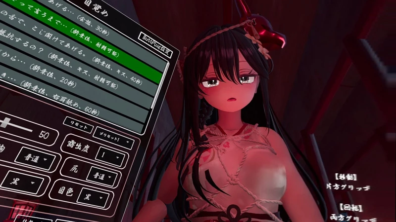 电脑版【爆款3D/逆推SLG/动态/全CV】病娇姐姐的神隐 骑【4.1G】-大壮社区