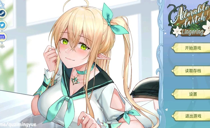 电脑版【互动SLG动态CV】可爱的女巫5v1.0 步【484M】-大壮社区