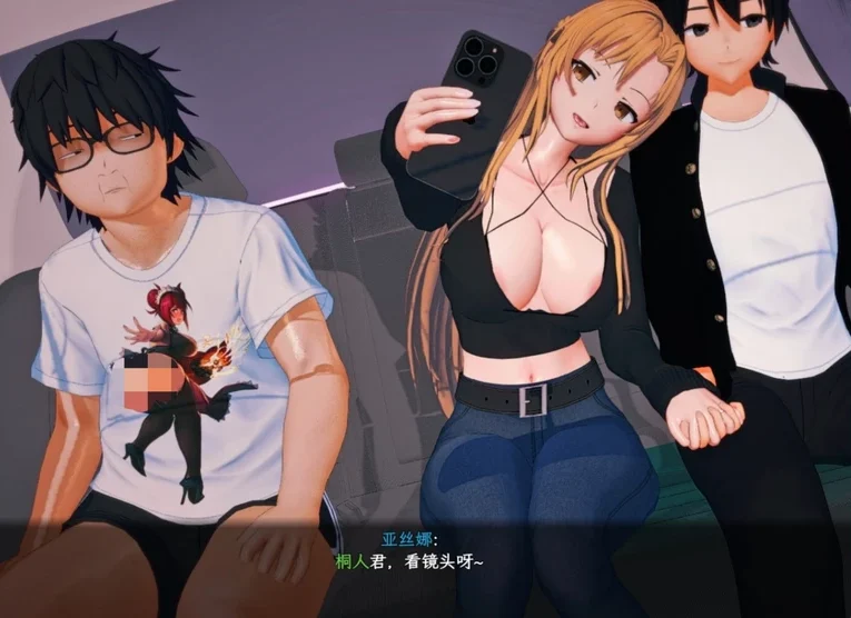 安卓+电脑【神作RPG 官中 动态 NTR】刀剑SAO2 vβ7.11 步【7.5G】joi模拟器玩-大壮社区